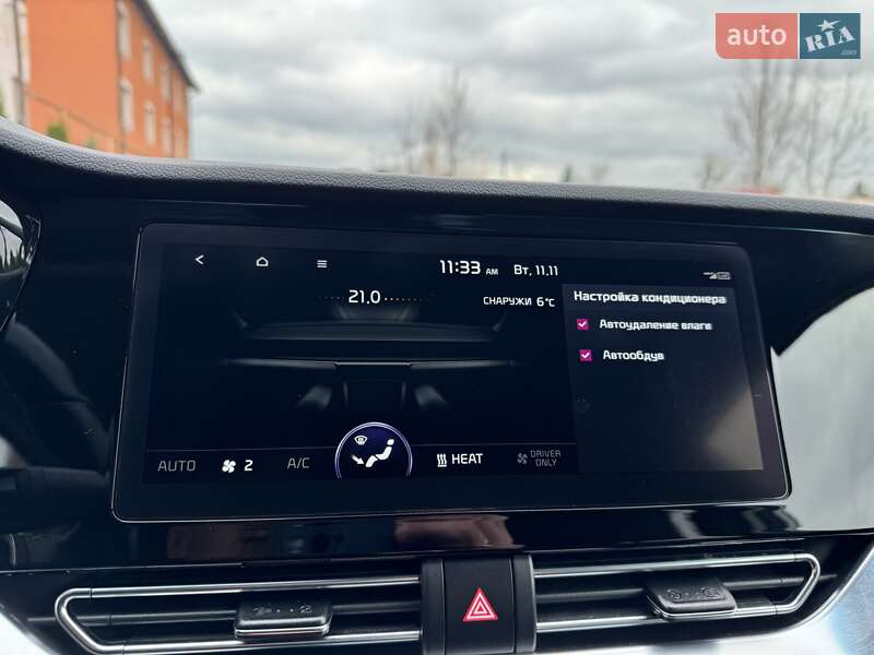 Внедорожник / Кроссовер Kia Niro 2020 в Стрые фото 96 Внедорожник / Кроссовер Kia Niro 2020 в Стрые