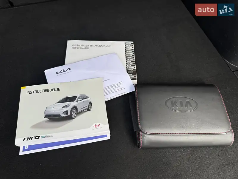Внедорожник / Кроссовер Kia Niro 2020 в Стрые документ 2 фото Внедорожник / Кроссовер Kia Niro 2020 в Стрые документ