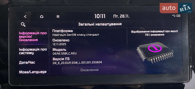 Внедорожник / Кроссовер Kia Niro 2020 в Львове