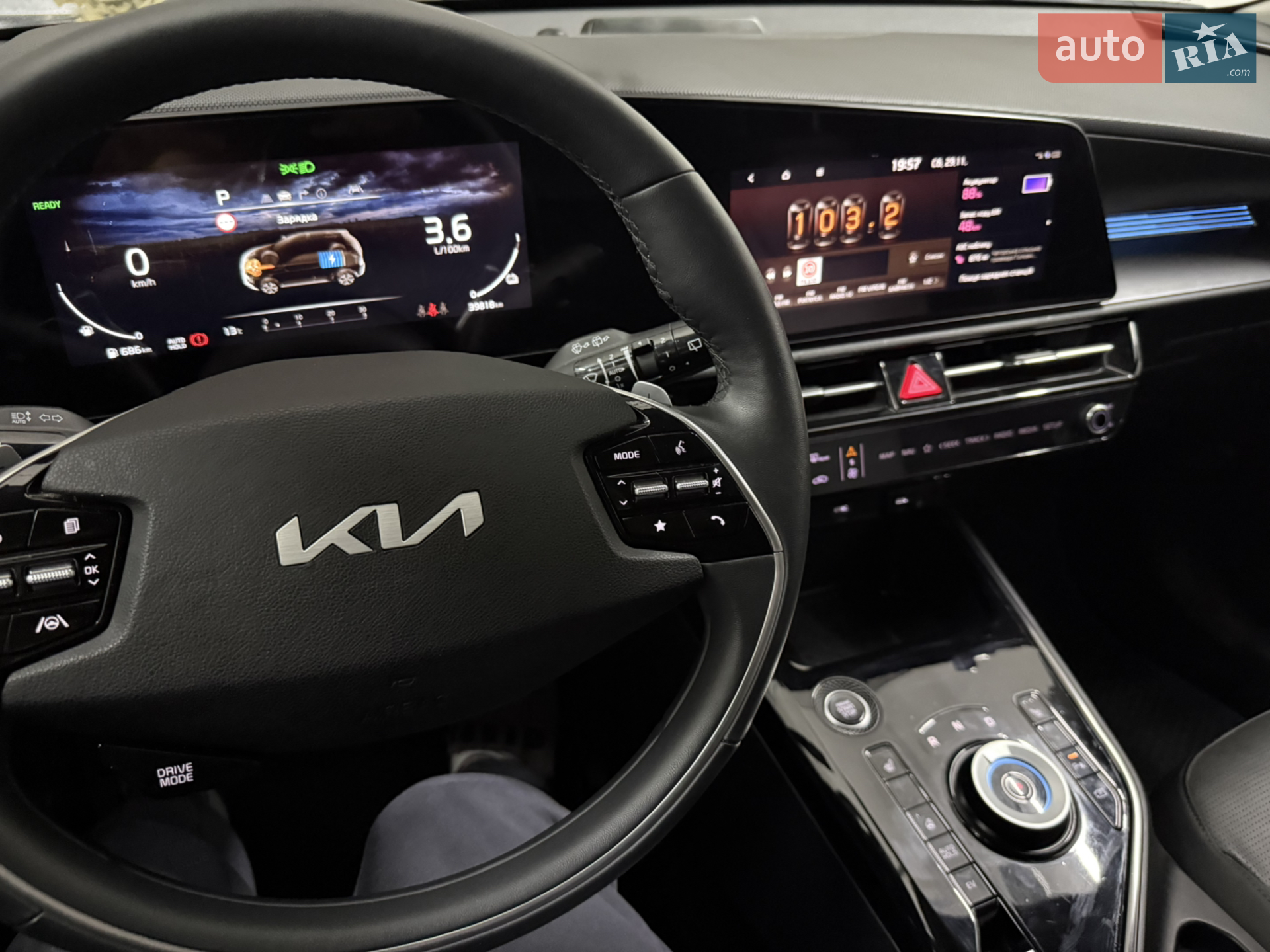 2022 Kia Niro - мініатюра 17