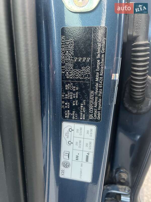 Внедорожник / Кроссовер Kia Niro 2023 в Львове