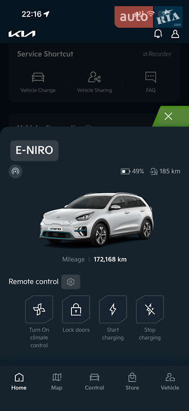 Внедорожник / Кроссовер Kia Niro 2020 в Киеве фото 34 Внедорожник / Кроссовер Kia Niro 2020 в Киеве