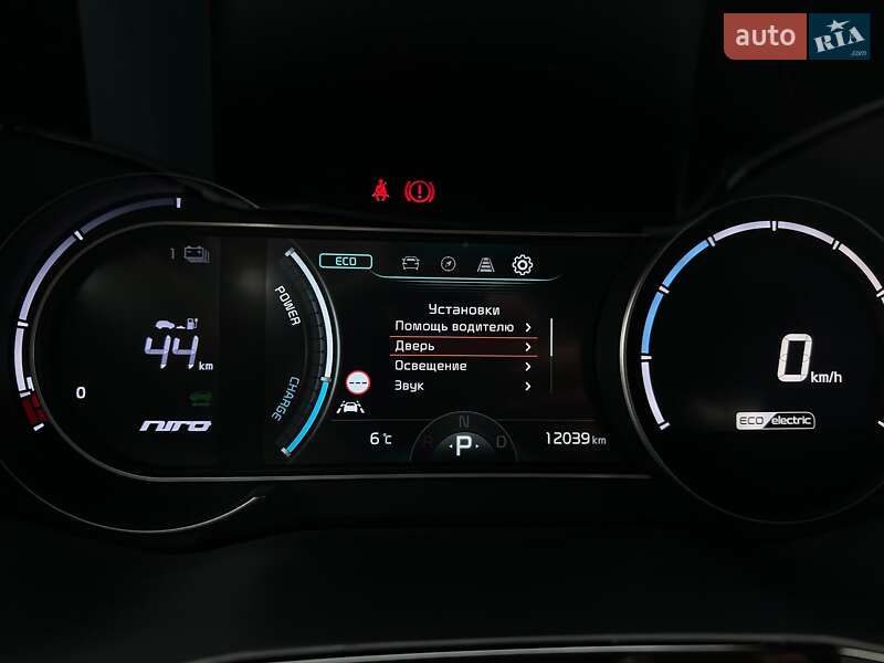 Внедорожник / Кроссовер Kia Niro 2022 в Львове фото 46 Внедорожник / Кроссовер Kia Niro 2022 в Львове