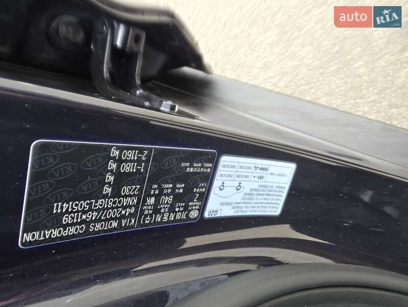 Внедорожник / Кроссовер Kia Niro 2020 в Ирпене