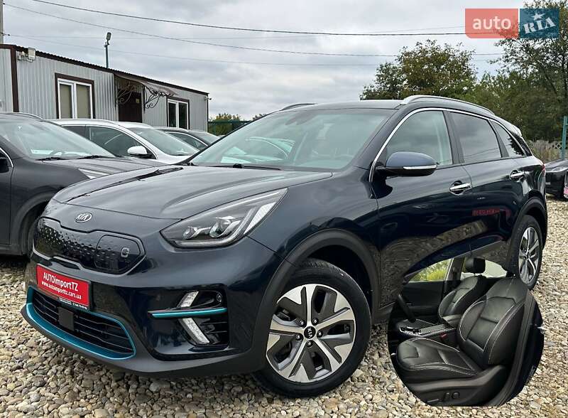Kia Niro 2020