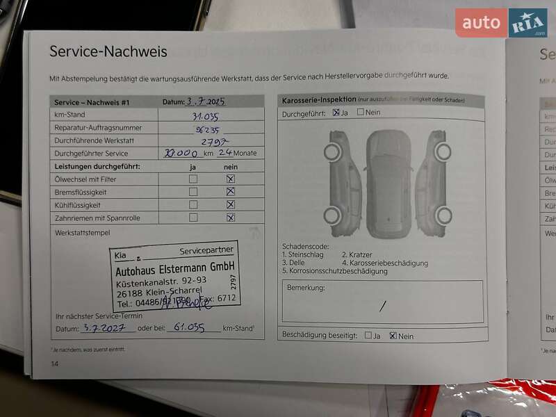 Внедорожник / Кроссовер Kia Niro 2023 в Львове