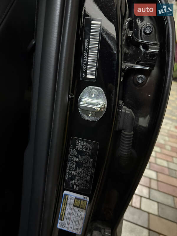 Позашляховик / Кросовер Kia Niro 2023 в Умані