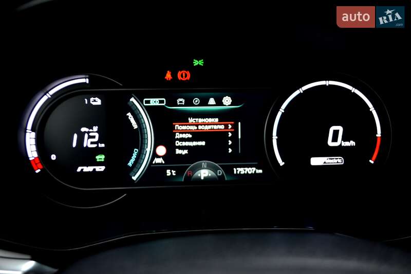 Позашляховик / Кросовер Kia Niro 2020 в Хмельницькому фото 143 Позашляховик / Кросовер Kia Niro 2020 в Хмельницькому