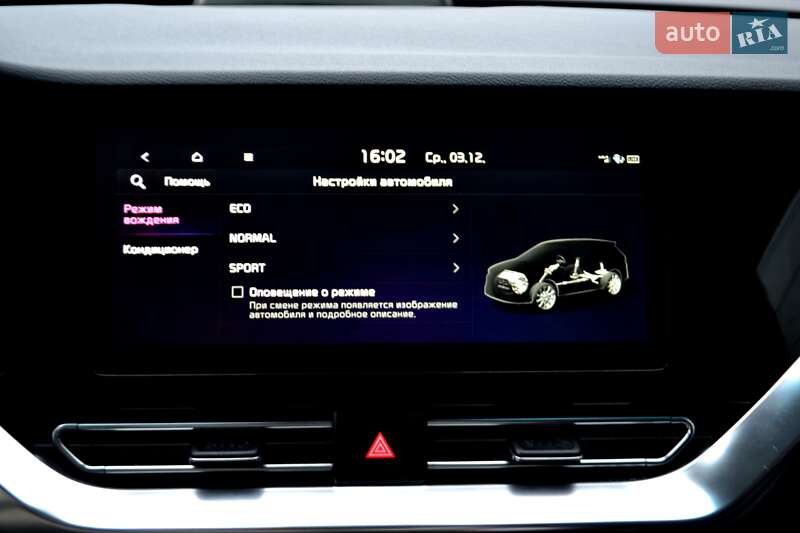 Позашляховик / Кросовер Kia Niro 2020 в Хмельницькому фото 153 Позашляховик / Кросовер Kia Niro 2020 в Хмельницькому