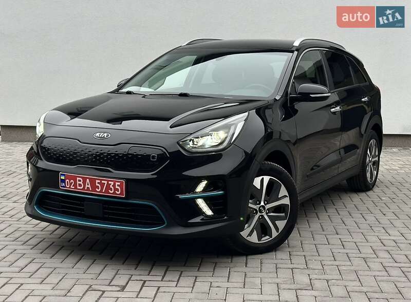 Kia Niro 2020