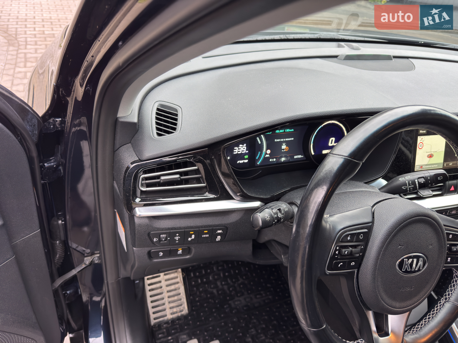 2020 Kia Niro - мініатюра 11