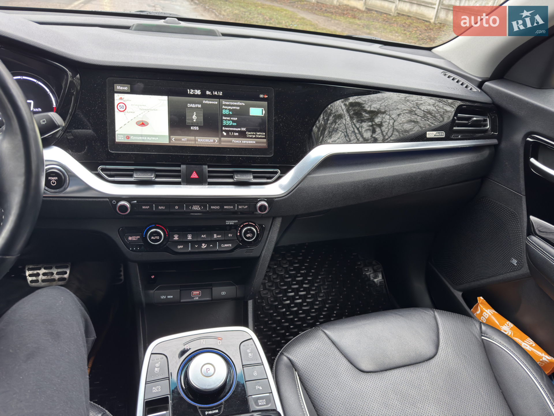 2020 Kia Niro - мініатюра 16