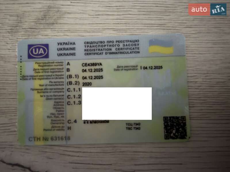 Внедорожник / Кроссовер Kia Niro 2020 в Черновцах фото 30 Внедорожник / Кроссовер Kia Niro 2020 в Черновцах