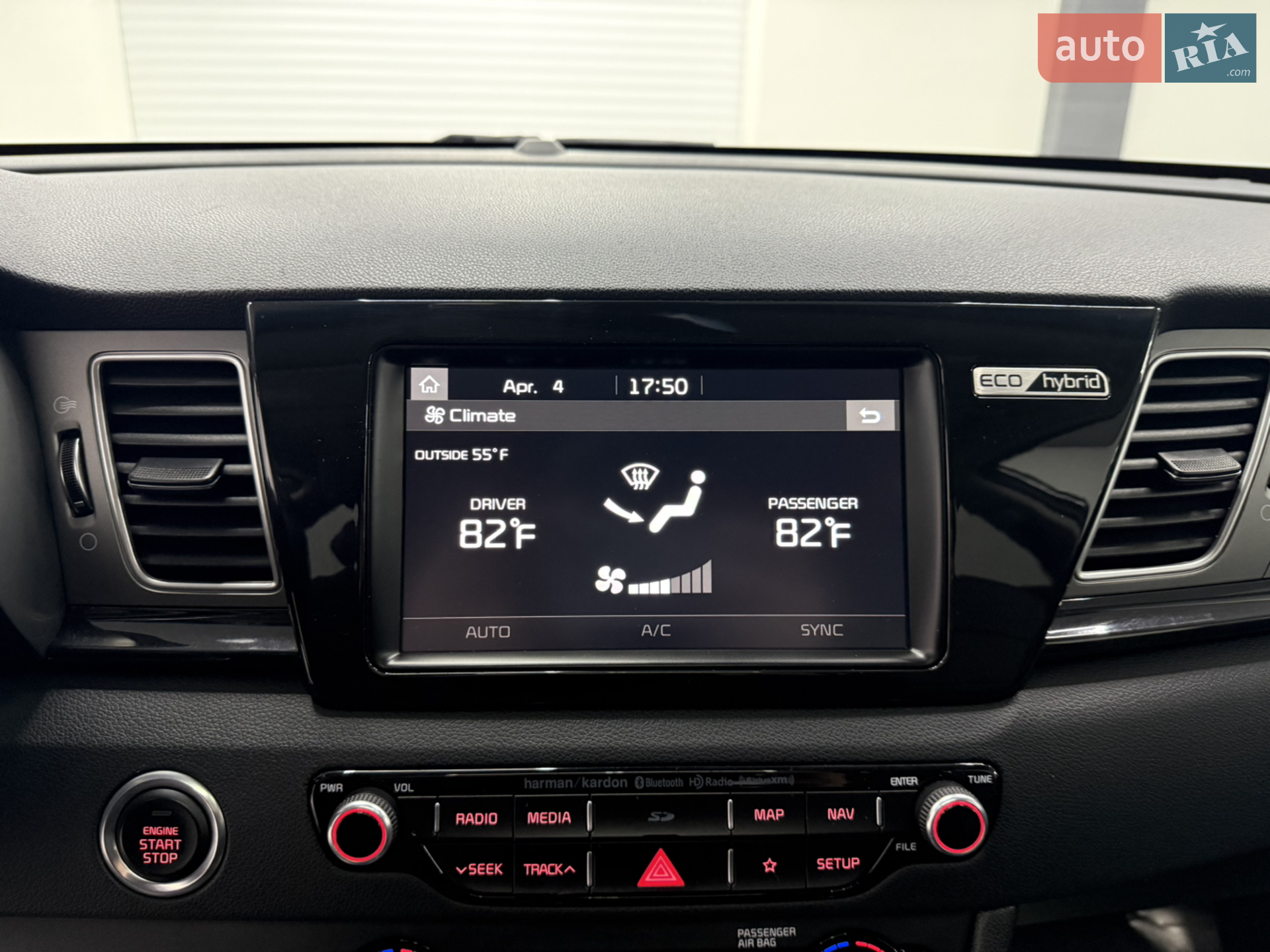 2018 Kia Niro - мініатюра 15