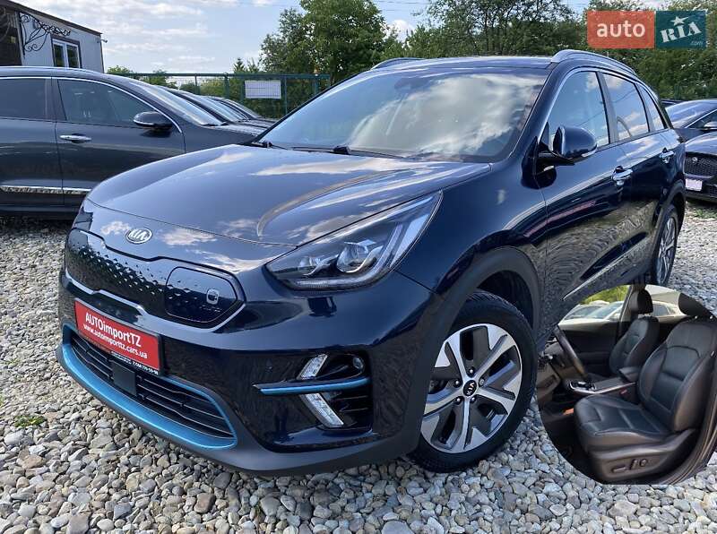 Kia Niro 2020