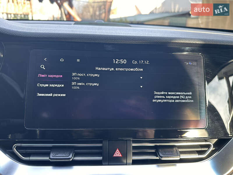 Внедорожник / Кроссовер Kia Niro 2020 в Львове фото 38 Внедорожник / Кроссовер Kia Niro 2020 в Львове