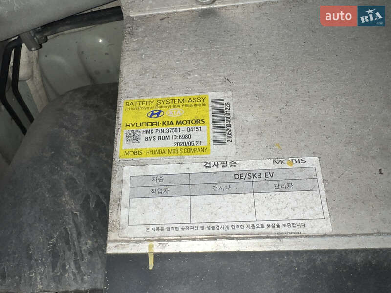 Внедорожник / Кроссовер Kia Niro 2020 в Львове фото 12 Внедорожник / Кроссовер Kia Niro 2020 в Львове