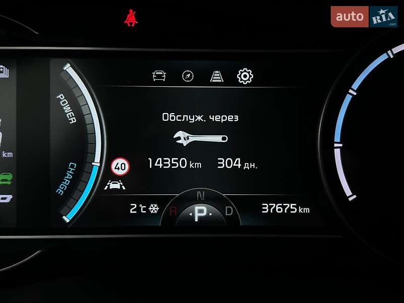 Внедорожник / Кроссовер Kia Niro 2021 в Львове