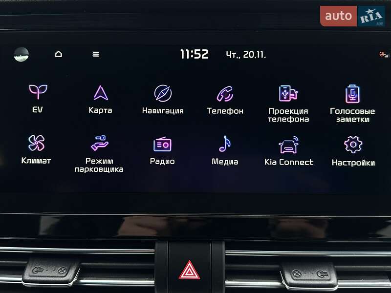 Внедорожник / Кроссовер Kia Niro 2021 в Львове