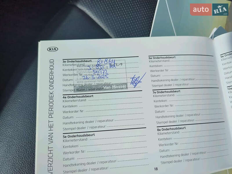 Внедорожник / Кроссовер Kia Niro 2020 в Львове