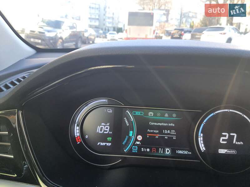 Позашляховик / Кросовер Kia Niro 2020 в Львові