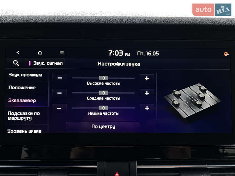 Позашляховик / Кросовер Kia Niro 2020 в Львові