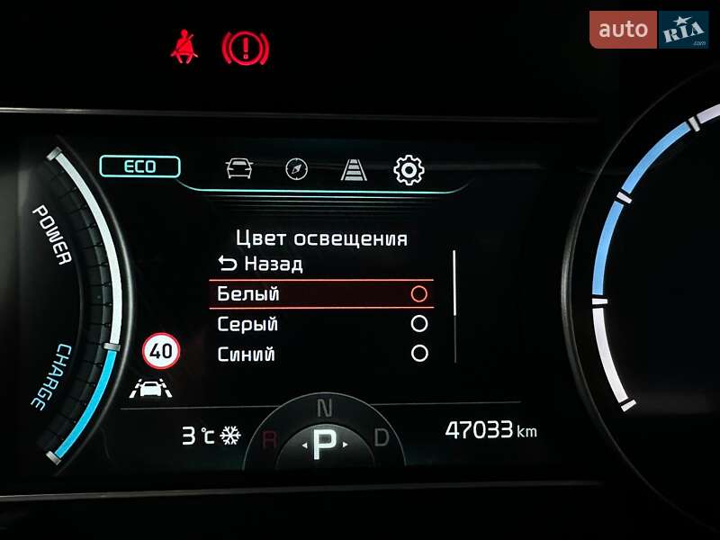 Позашляховик / Кросовер Kia Niro 2022 в Львові