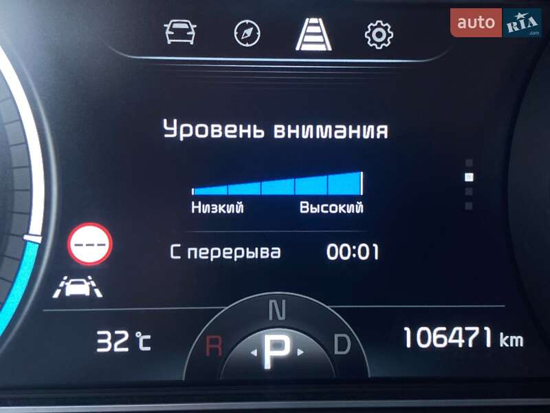 Внедорожник / Кроссовер Kia Niro 2020 в Львове