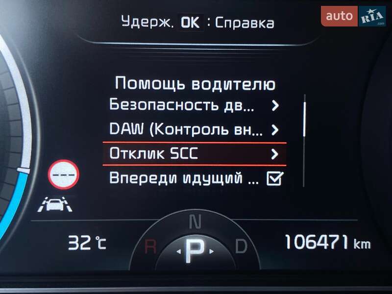 Внедорожник / Кроссовер Kia Niro 2020 в Львове