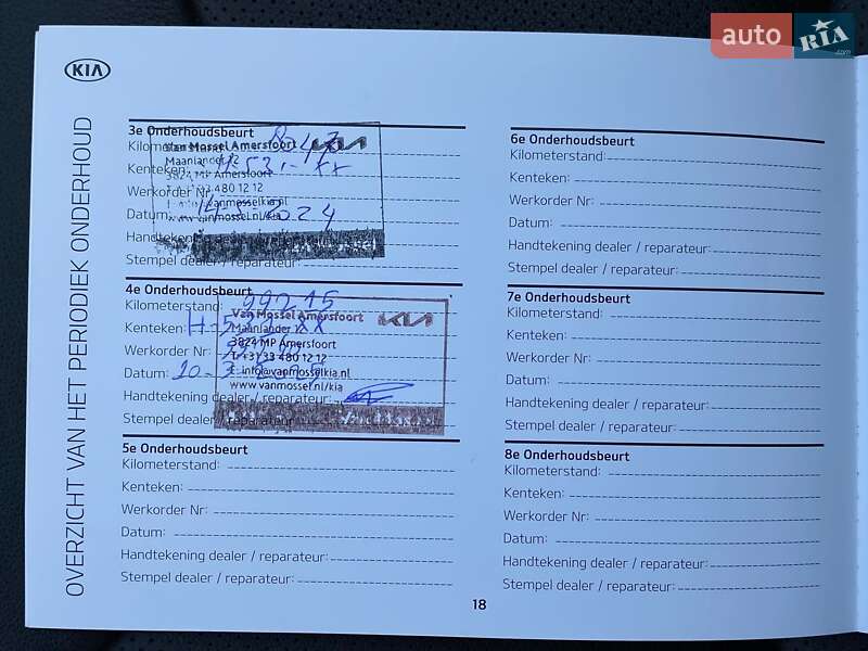 Внедорожник / Кроссовер Kia Niro 2020 в Львове