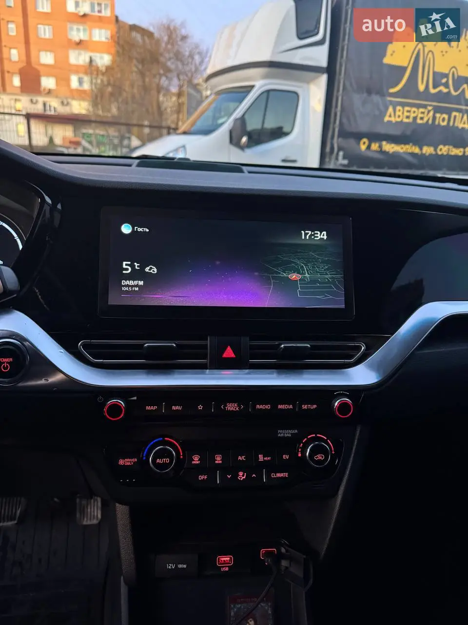 2019 Kia Niro - мініатюра 58