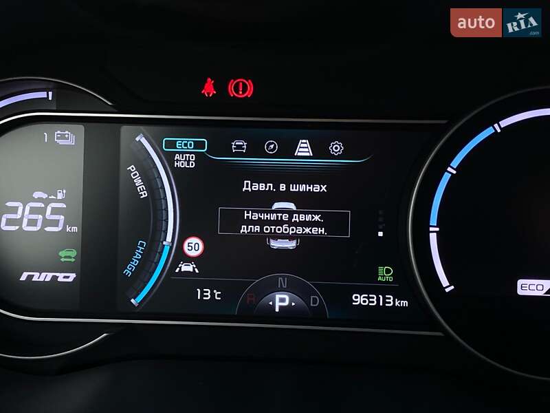 Внедорожник / Кроссовер Kia Niro 2021 в Львове