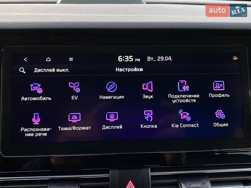 Внедорожник / Кроссовер Kia Niro 2021 в Львове