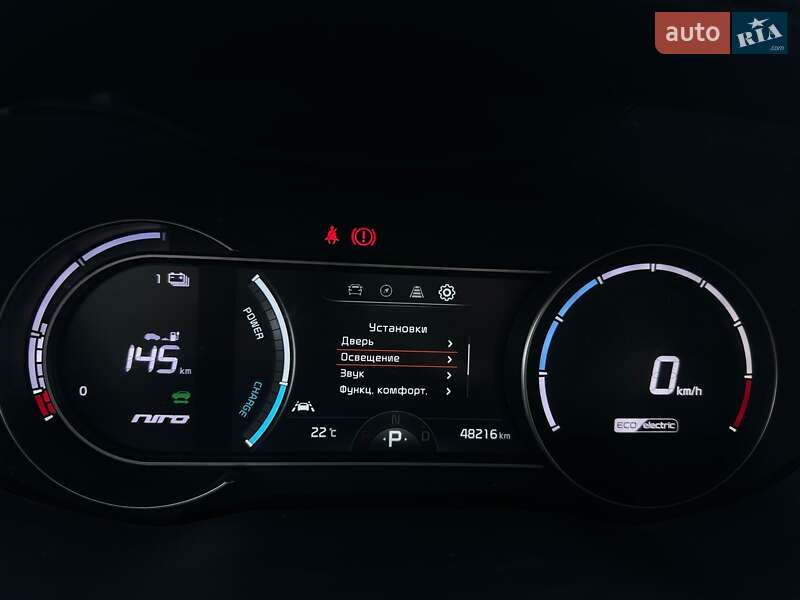 Внедорожник / Кроссовер Kia Niro 2020 в Львове фото 48 Внедорожник / Кроссовер Kia Niro 2020 в Львове