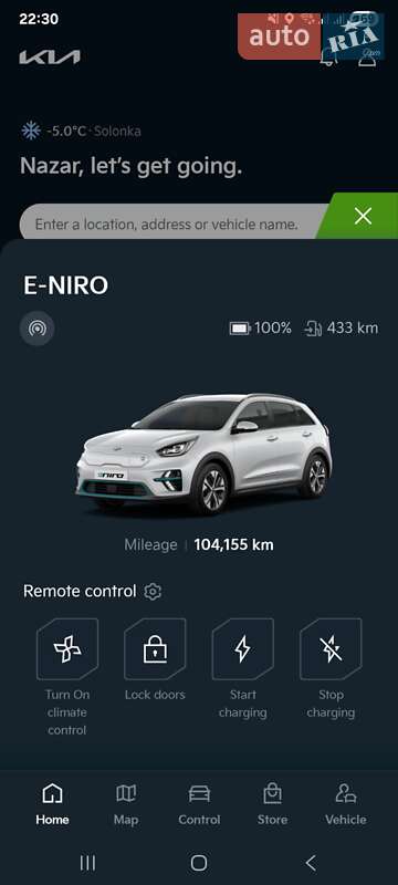 Внедорожник / Кроссовер Kia Niro 2020 в Львове