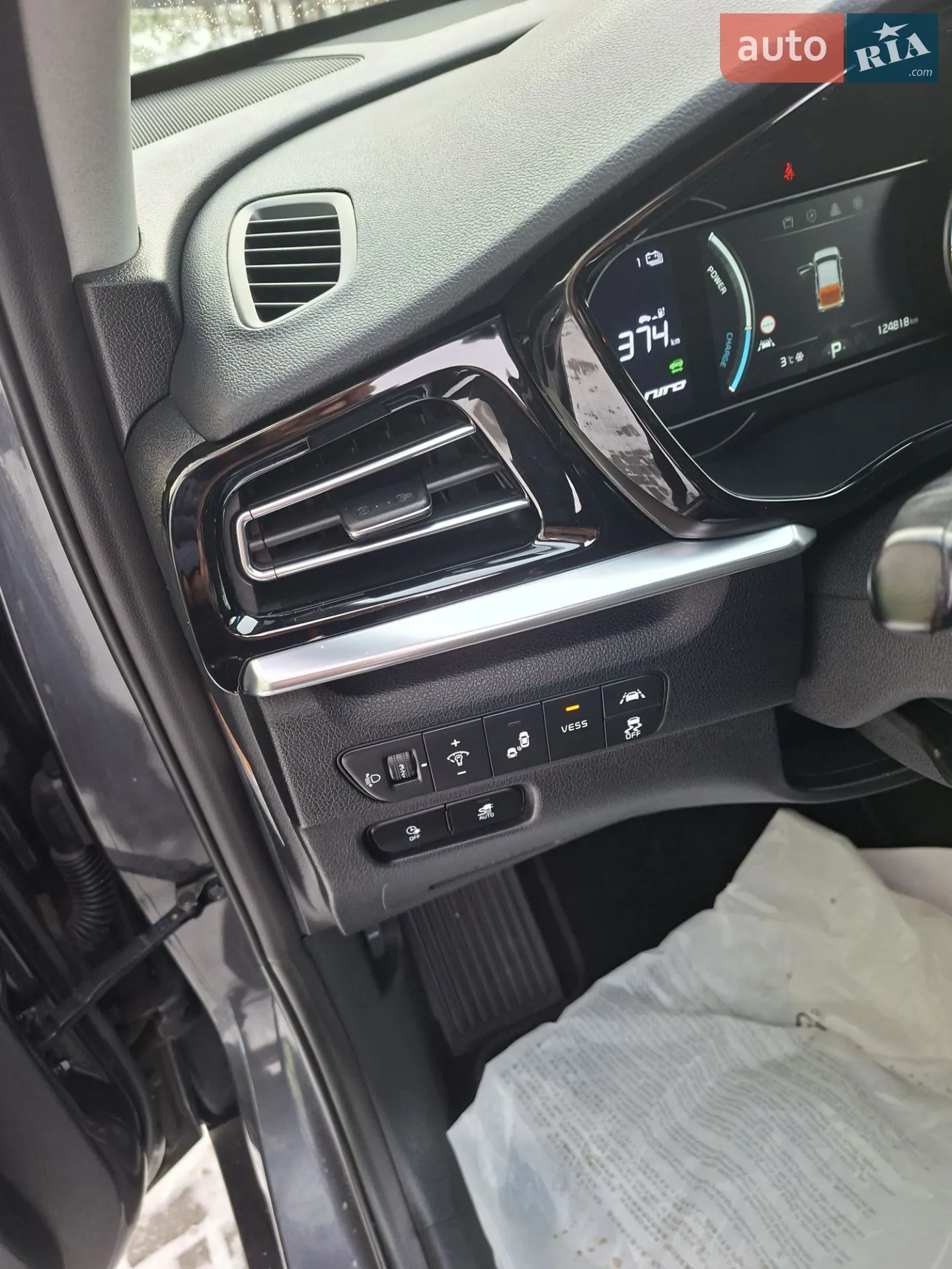 2020 Kia Niro - мініатюра 13