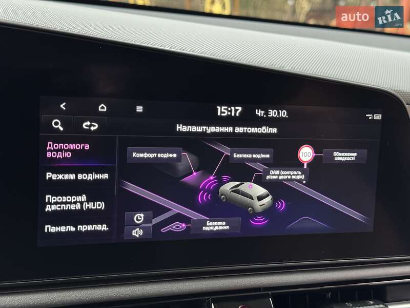 Позашляховик / Кросовер Kia Niro 2022 в Дрогобичі фото 114 Позашляховик / Кросовер Kia Niro 2022 в Дрогобичі