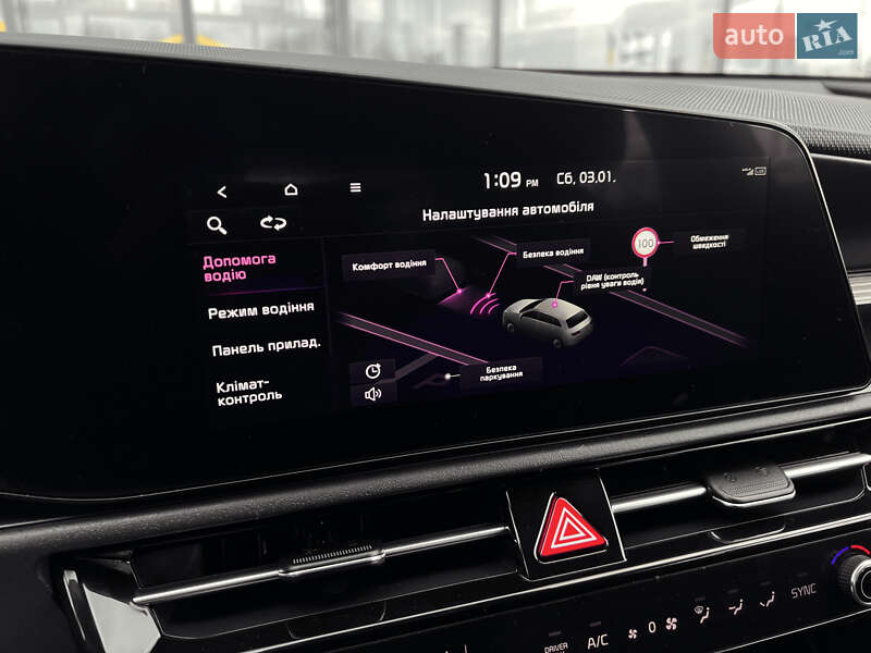 Позашляховик / Кросовер Kia Niro 2024 в Львові фото 24 Позашляховик / Кросовер Kia Niro 2024 в Львові