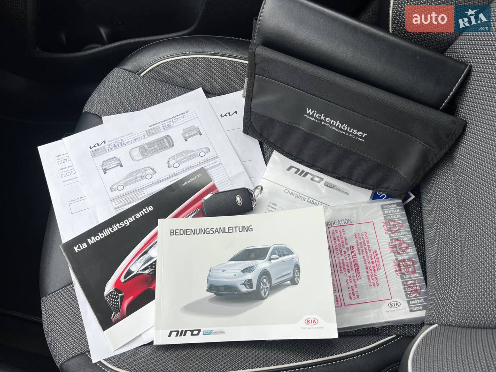 2021 Kia Niro - мініатюра 80