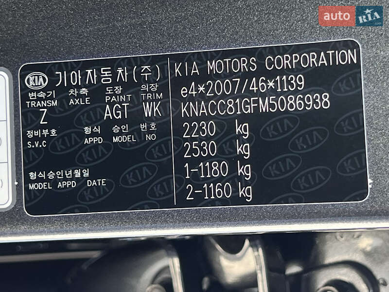 Внедорожник / Кроссовер Kia Niro 2021 в Луцке