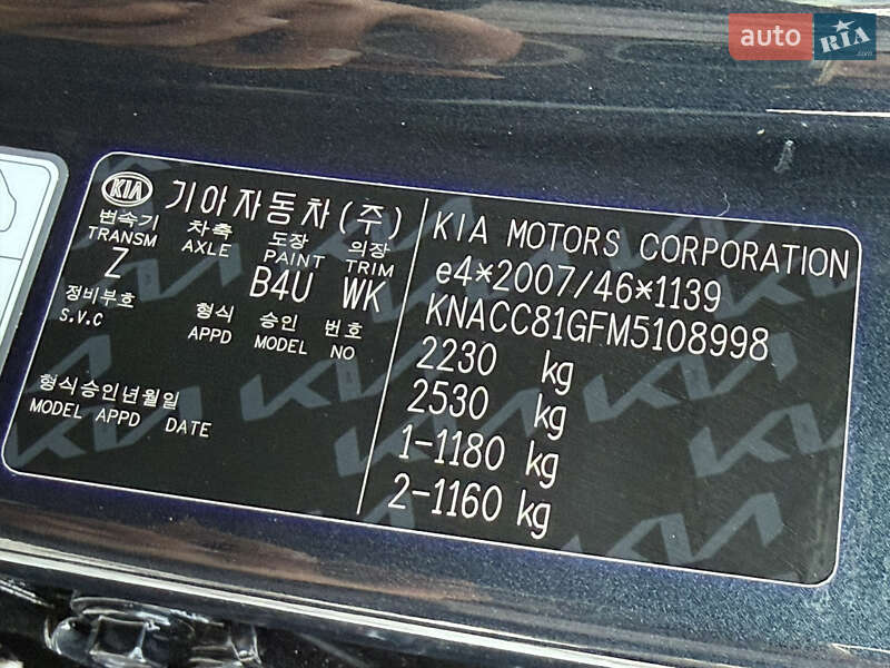 Внедорожник / Кроссовер Kia Niro 2021 в Луцке