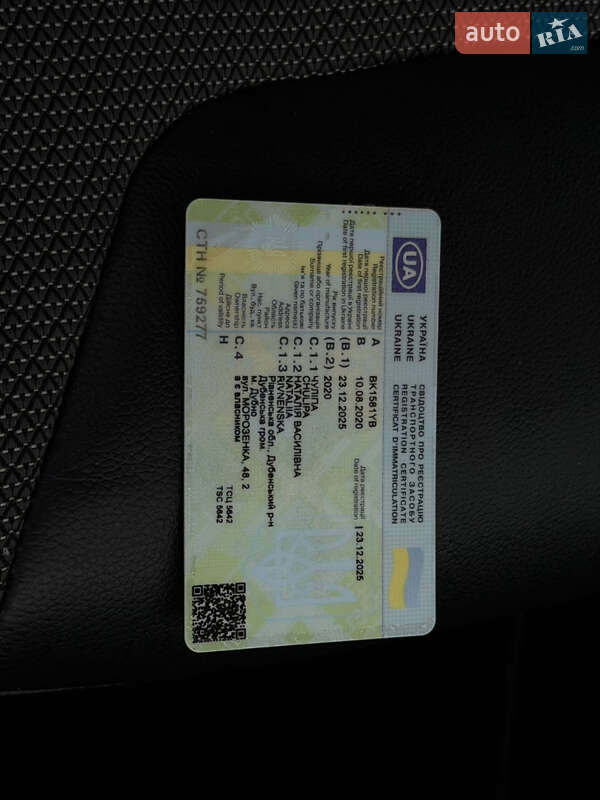 Позашляховик / Кросовер Kia Niro 2020 в Дубні фото 9 Позашляховик / Кросовер Kia Niro 2020 в Дубні