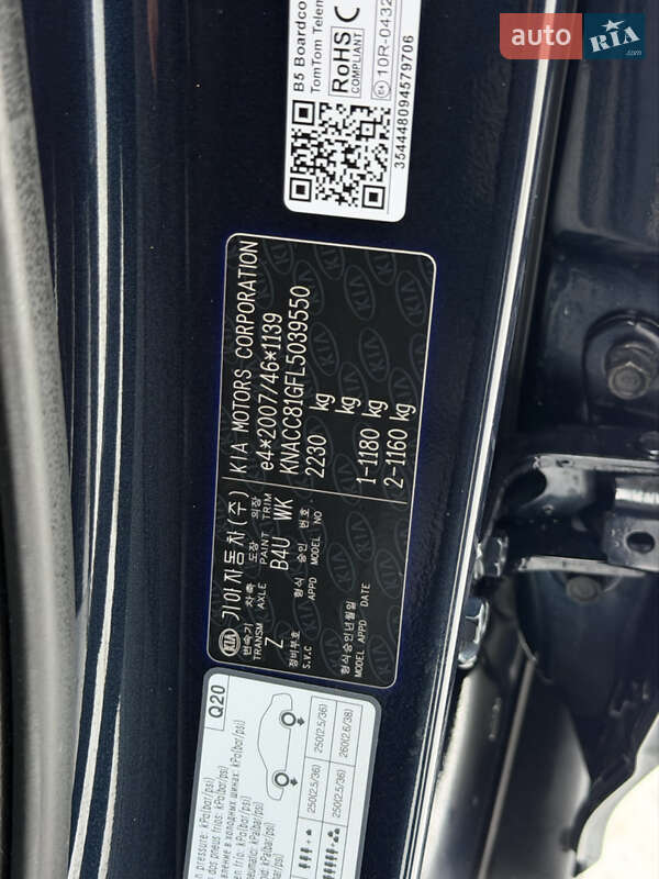 Позашляховик / Кросовер Kia Niro 2020 в Дубні фото 61 Позашляховик / Кросовер Kia Niro 2020 в Дубні