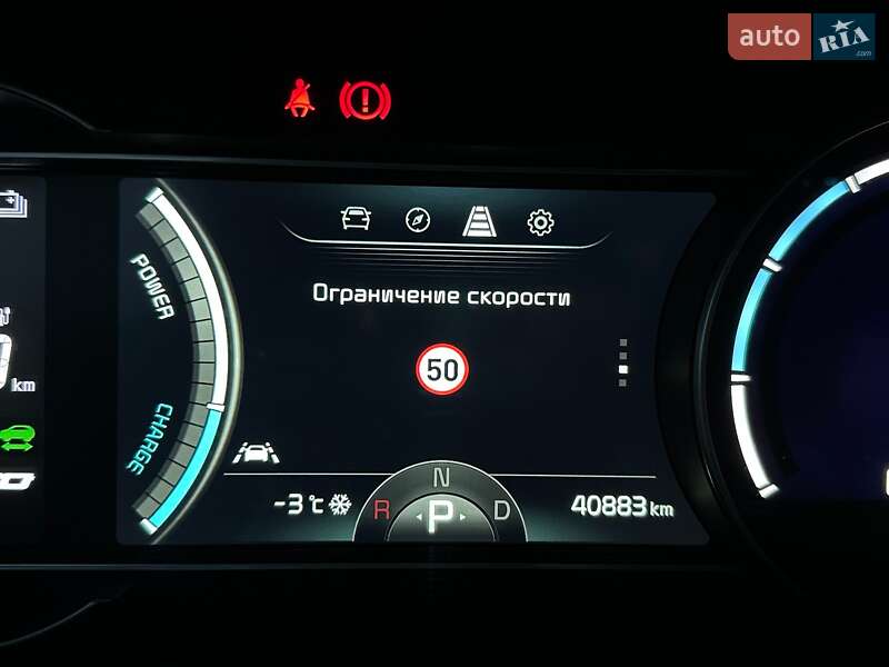 Внедорожник / Кроссовер Kia Niro 2022 в Львове