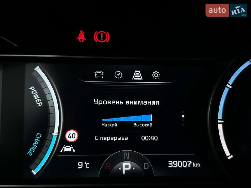 Внедорожник / Кроссовер Kia Niro 2021 в Львове