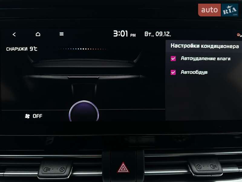 Внедорожник / Кроссовер Kia Niro 2021 в Львове