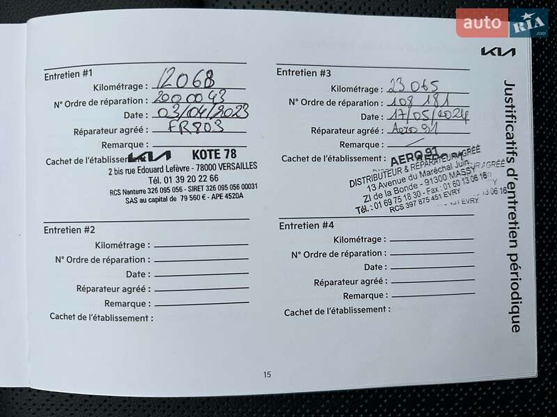 Внедорожник / Кроссовер Kia Niro 2021 в Львове