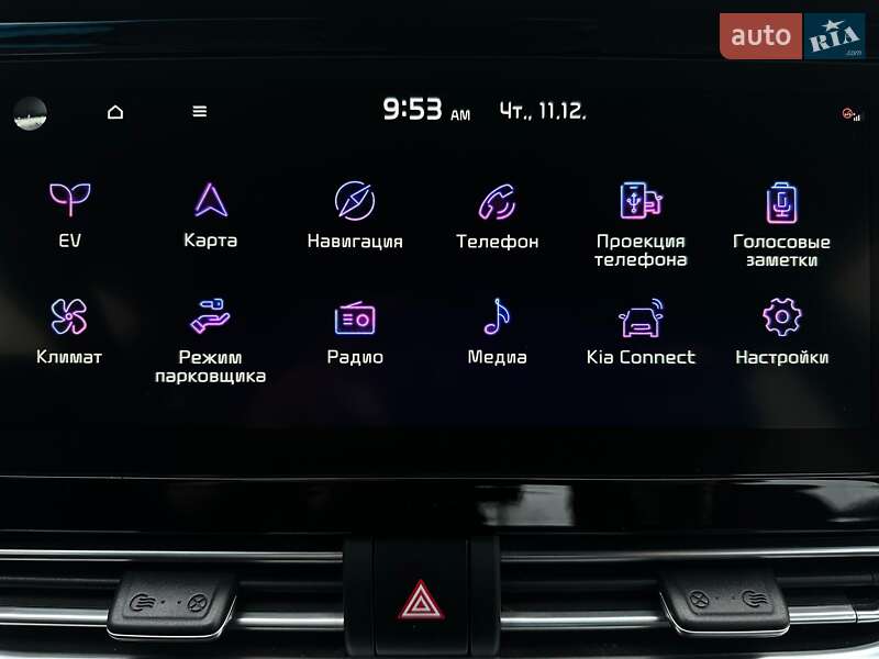 Внедорожник / Кроссовер Kia Niro 2021 в Львове