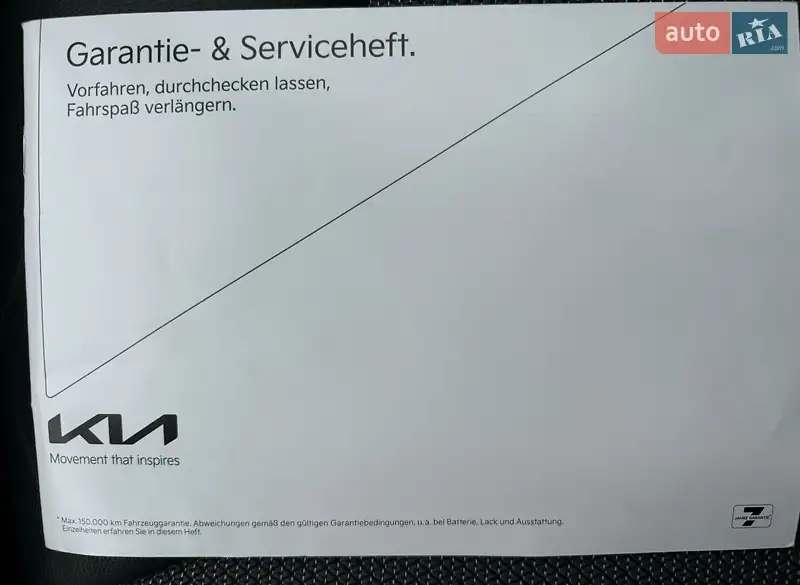 Внедорожник / Кроссовер Kia Niro 2021 в Львове документ