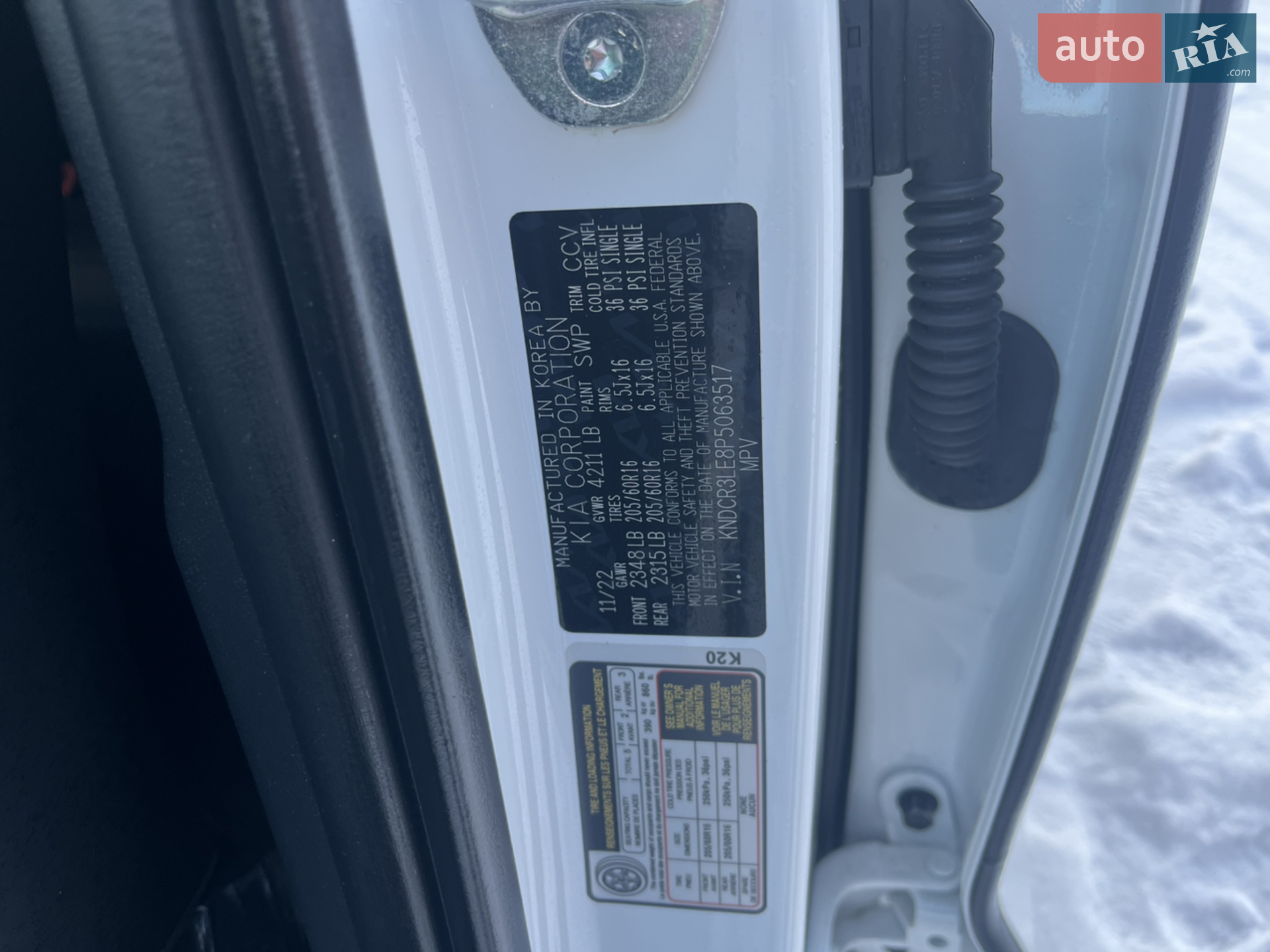 2022 Kia Niro - мініатюра 24